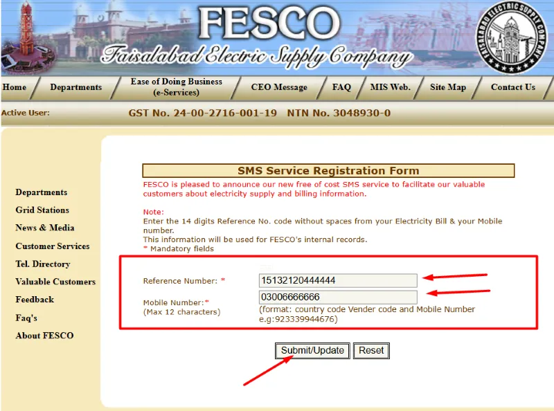 FESCO SMS service